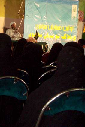 حجت الاسلام پناهیان در همایش سراسری وبلاگ نویسان مهدوی